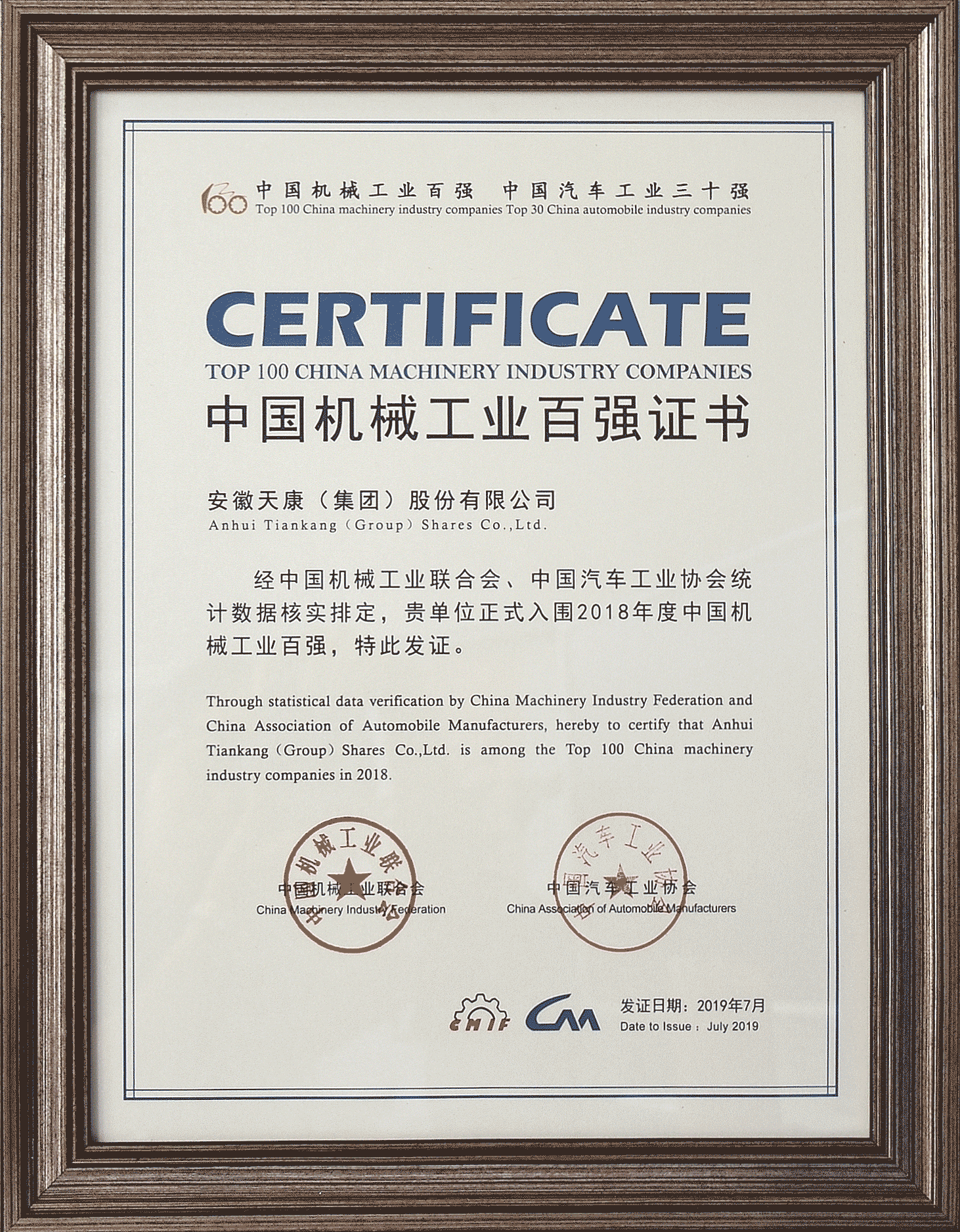 1562694815219016519.gif 1562694815219016519.gif